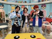 カイ（超特急）、松田迅（INI）に親近感!? “ポケんち”に出演 - 画像一覧（2/6）