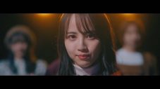 乃木坂46、29thシングル「Actually…」より、アンダー楽曲「届かなくたって・・・」MV公開 - 画像一覧（2/5）