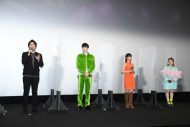 映画『SING』キャスト陣が電撃参加のB’z・稲葉浩志に言及！「いや、本当に驚きましたね」（大橋卓弥） - 画像一覧（3/6）