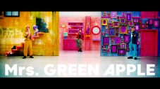 Mrs. GREEN APPLE、新章となるフェーズ2がついに開幕！「ただいま戻りました！」（大森元貴） - 画像一覧（2/3）