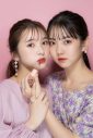 Girls2のプロデュースコスメ「you know…?」が韓国コスメショップにて発売決定！ - 画像一覧（7/12）