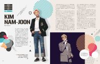 BTSファンブック『BTS THE ULTIMATE FAN BOOK ARMYと歩んだ栄光の軌跡』が日本先行発売 - 画像一覧（5/5）