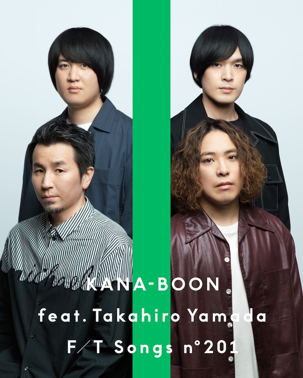 Kana Boonがアジカン山田貴洋と The First Take で夢の共演 Yama Boon で高らかに鳴らす シルエット The First Times