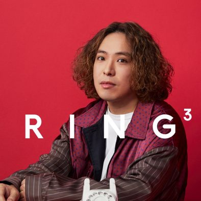 KANA-BOON・谷口鮪、三国ヶ丘FUZZの元店長と電話でトーク。「お互いよく覚えてるなぁ」