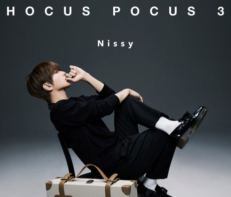Nissy（西島隆弘）、3rdアルバム『HOCUS POCUS 3』の詳細＆ジャケットアートワーク公開