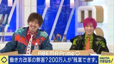 GLAY・HISASHI、ニュース番組のコメンテーターに挑戦！「音楽に力はないと諦めたらそこで終わり」 - 画像一覧（4/4）