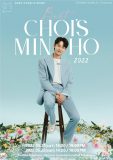 SHINee・ミンホ、ソロイベント『SHINee WORLD J Presents “BEST CHOI’s MINHO” 2022』開催決定