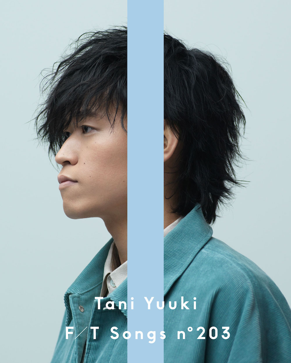 Tani Yuukiの歌心に震える。深みを増していく彼が『THE FIRST TAKE』で奏でる「W/X/Y」 - 画像一覧（4/4）