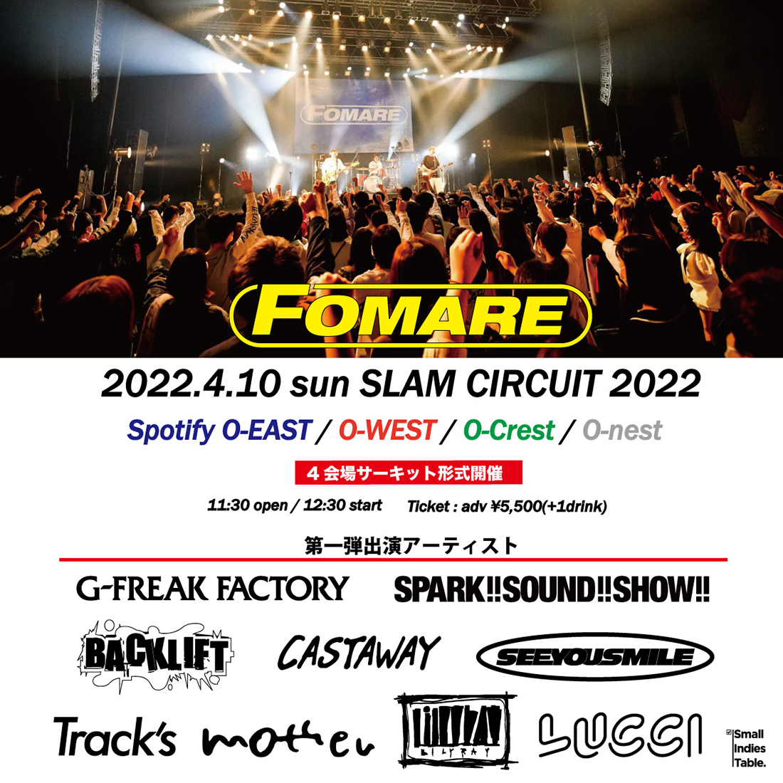 『FOMARE presents SLAM CIRCUIT 2022』、第1弾出演アーティスト9組発表 - 画像一覧（1/1）