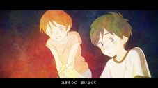 ずっと真夜中でいいのに。、アニメ映画『雨を告げる漂流団地』主題歌＆挿入歌を担当！ 挿入歌PVも公開 - 画像一覧（5/13）