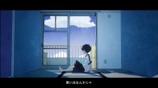 ずっと真夜中でいいのに。、アニメ映画『雨を告げる漂流団地』主題歌＆挿入歌を担当！ 挿入歌PVも公開 - 画像一覧（6/13）