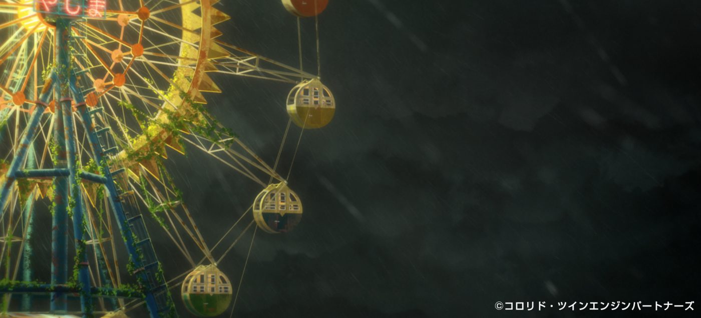 ずっと真夜中でいいのに。、アニメ映画『雨を告げる漂流団地』主題歌＆挿入歌を担当！ 挿入歌PVも公開 - 画像一覧（10/13）