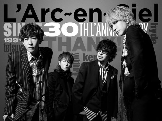 L’Arc～en～Ciel、7週連続で過去のMusic ClipをYouTubeで公開
