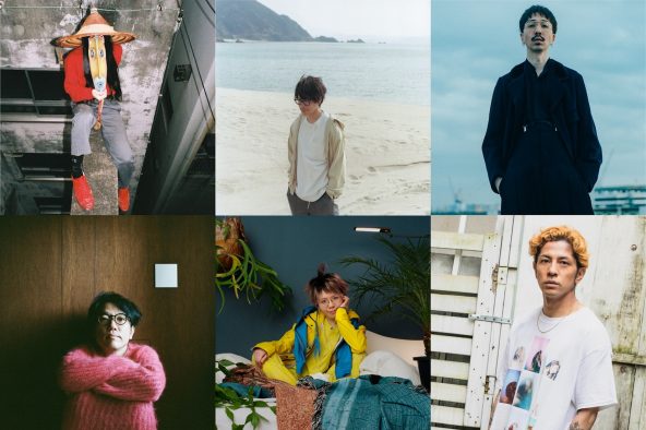 UA、新作『Are U Romantic?』に参加した6名の豪華フロントマンを発表