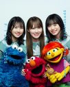 セサミストリート×日向坂46の「上を向いて歩こう」。満開の笑顔が咲く『THE FIRST TAKE』 - 画像一覧（3/3）