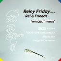 Rei、山崎まさよし、藤原さくらなど豪華9組のアーティストとコラボしたアルバム『QUILT』発売 - 画像一覧（1/11）