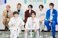 M!LKやSUPER★DRAGONら出演『EBiDAN LIVE SCHOOL!!!』第3弾が前後編で配信 - 画像一覧（9/18）