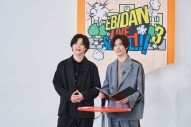 M!LKやSUPER★DRAGONら出演『EBiDAN LIVE SCHOOL!!!』第3弾が前後編で配信 - 画像一覧（18/18）