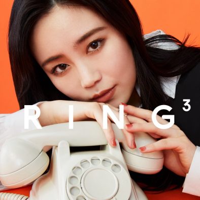 佐藤晴美、伶に電話で質問。「いつかまた隣で踊れますか？」