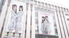 ラストアイドル、歴代衣装が登場するグループ最後のMVを公開 - 画像一覧（4/14）