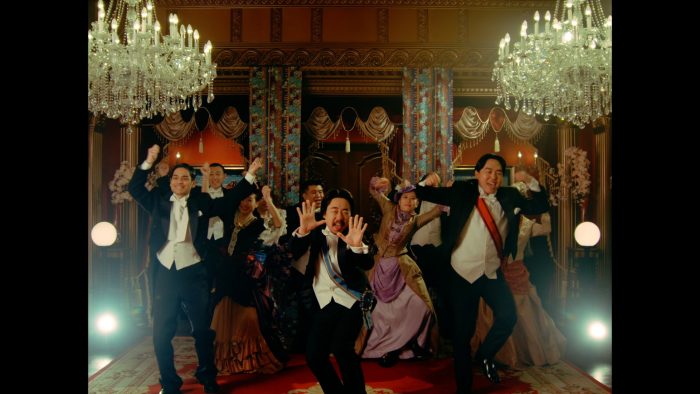 レキシ、新アルバムリード曲「たぶんMaybe明治」MV公開！ レキシが“今いちばん会いたい人”と共演