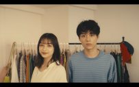 秦基博「Trick me」×UNITED ARROWS green label relaxing、第2弾コラボムービー公開 - 画像一覧（2/6）