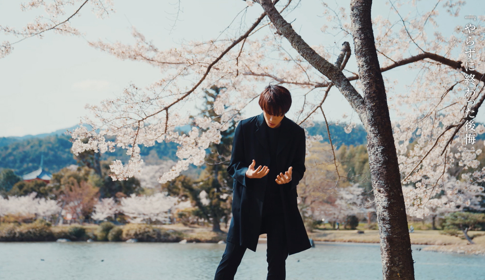Qyoto、桜が咲き誇る春の京都・真如堂＆大覚寺で撮影した「花時雨」MV公開 - 画像一覧（5/14）