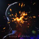 注目のシンガー“krage”、デビュー曲「HIBANA」を配信リリース＆MVも公開 - 画像一覧（1/4）