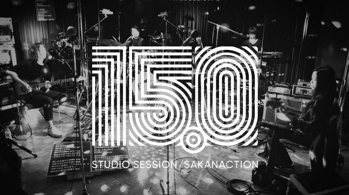サカナクション、活動拠点の青葉台スタジオから3日連続でスタジオセッションを生配信