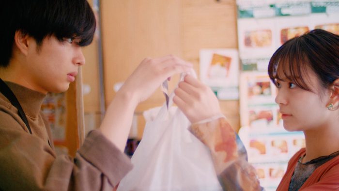 wacci、『やんごとなき一族』挿入歌「恋だろ」MVをプレミア公開！俳優の曽田陵介＆永瀬莉子が出演