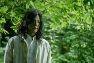 映画『死刑にいたる病』より、岩田剛典演じる謎の男・金山の“謎”が浮かび上がる特別映像が解禁 - 画像一覧（1/2）