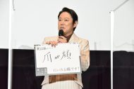 岩田剛典、映画『死刑にいたる病』で演じた謎の男役について「長髪にすると母親に似ているなと思った」 - 画像一覧（2/4）