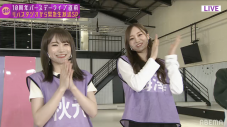 乃木坂46、10周年バースデーライブに向けて『乃木坂4.6時間TV』を緊急生放送 - 画像一覧（10/16）