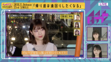 乃木坂46、10周年バースデーライブに向けて『乃木坂4.6時間TV』を緊急生放送 - 画像一覧（5/16）