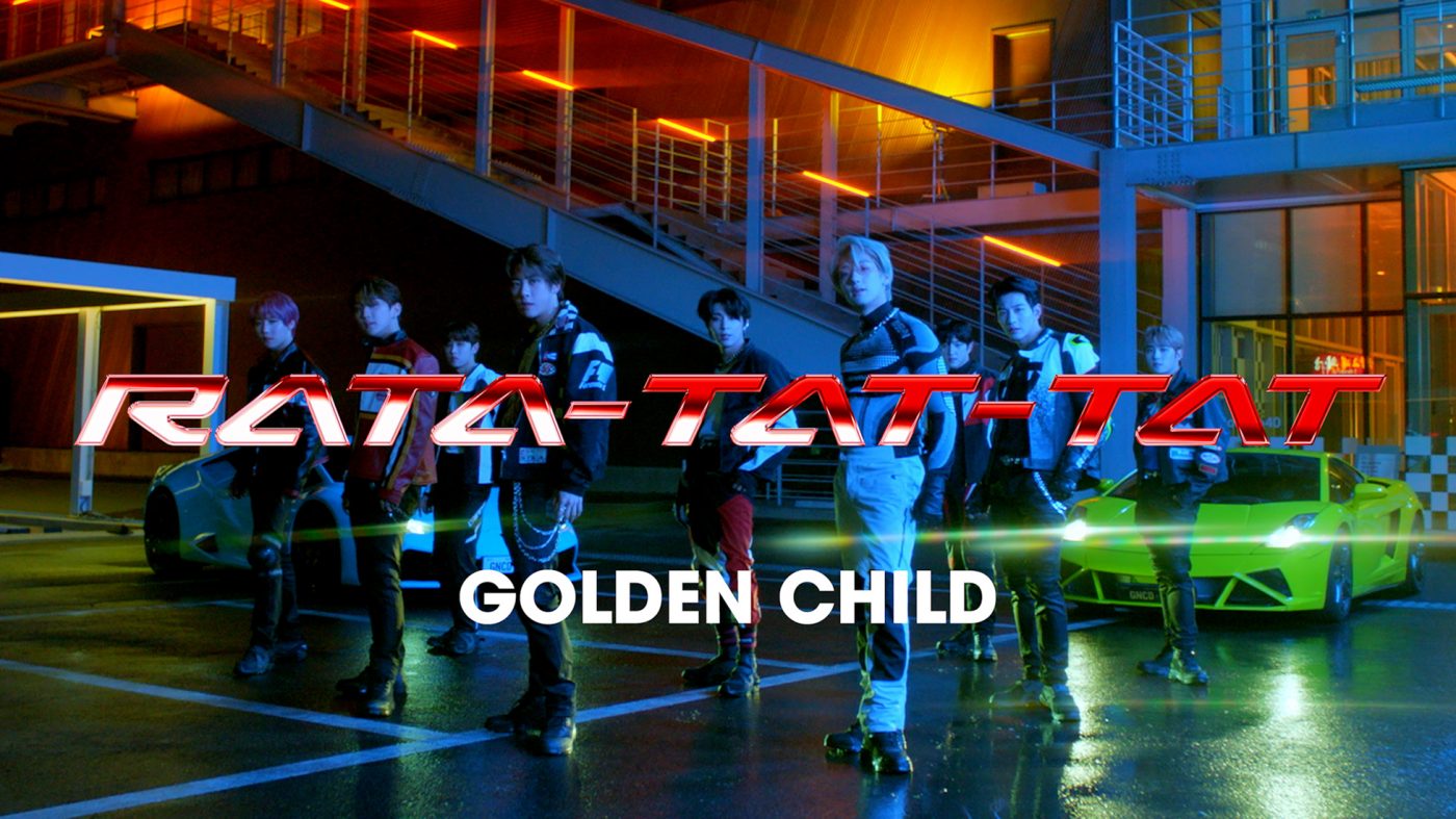 Golden Child、日本2ndシングル「RATA-TAT-TAT」を配信リリース＆MVの公開も決定 - 画像一覧（2/2）