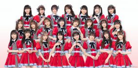 NGT48、1stアルバム発売決定！ リード曲は中井りかと小越春花のWセンター