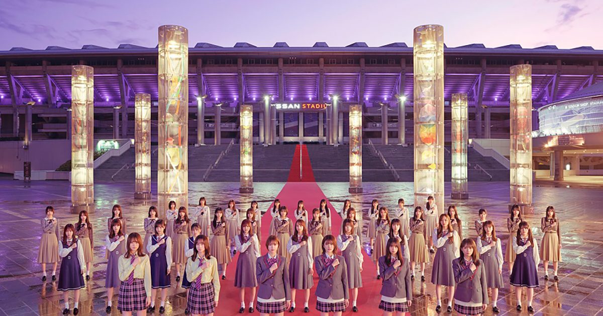 乃木坂46、日産スタジアムで撮影した10周年記念スペシャルアートワーク