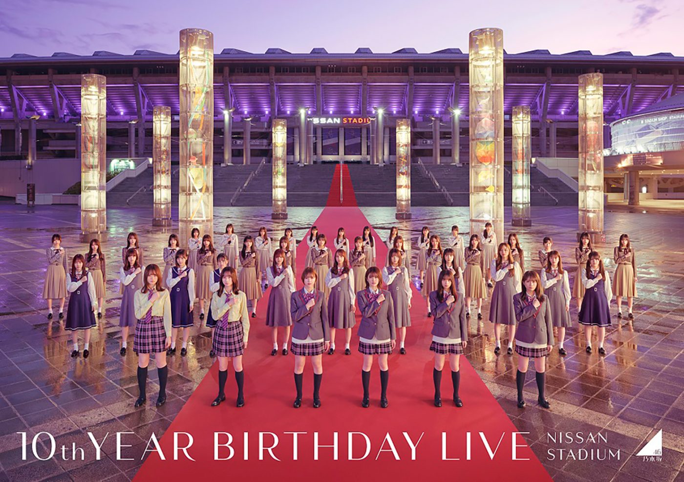 乃木坂46、日産スタジアムで撮影した10周年記念スペシャルアートワークを公開 - 画像一覧（1/1）
