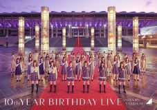 乃木坂46、日産スタジアムで撮影した10周年記念スペシャルアートワークを公開