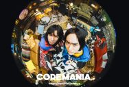 銀杏BOYZ・峯田和伸×菅田将暉、『COREMANIA』で共演！「夢のような時間でした」（菅田） - 画像一覧（12/14）