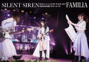 SILENT SIREN、活動休止前ラストライブの映像作品化が決定！ 68ページのフォトブックも付属 - 画像一覧（3/4）