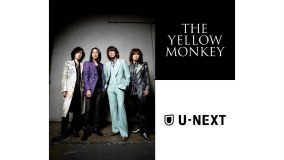 THE YELLOW MONKEY、U-NEXTにてドキュメンタリー映像3作品の配信がスタート