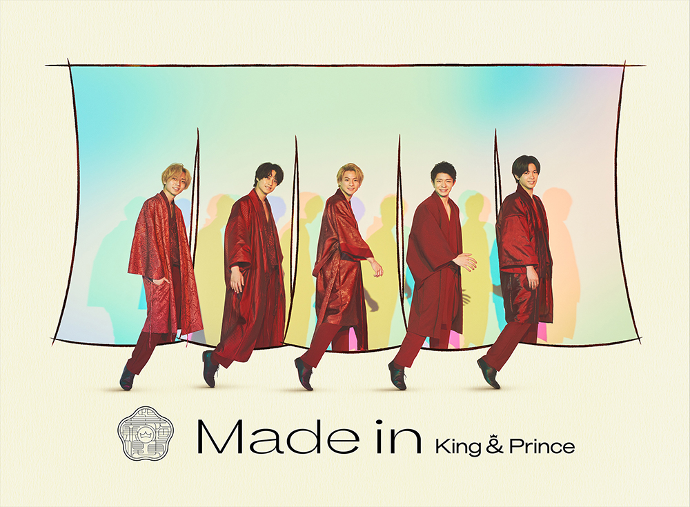 King ＆ Prince、新ビジュアル＆ニューアルバム『Made in』のジャケ写公開！アリーナツアーも決定 - 画像一覧（2/4）