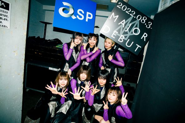 なぜかセントチヒロ・チッチ（BiSH）が発表!? ASP、メジャーデビュー＆日比谷野音ワンマン決定