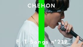 CHEHON、『THE FIRST TAKE』再登場！格闘家・平本蓮のために書き下ろした楽曲を一発撮りで披露