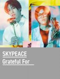 スカイピース、2年ぶりのアルバム『Grateful For    』のジャケット写真公開