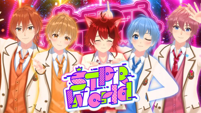すとぷり、公式メタバースワールドが誕生！ 第1弾はSTPRオフィスのミラーワールド