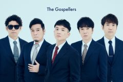 ゴスペラーズ、セルフカバーアルバム『The Gospellers Works 2』のアートワークを公開