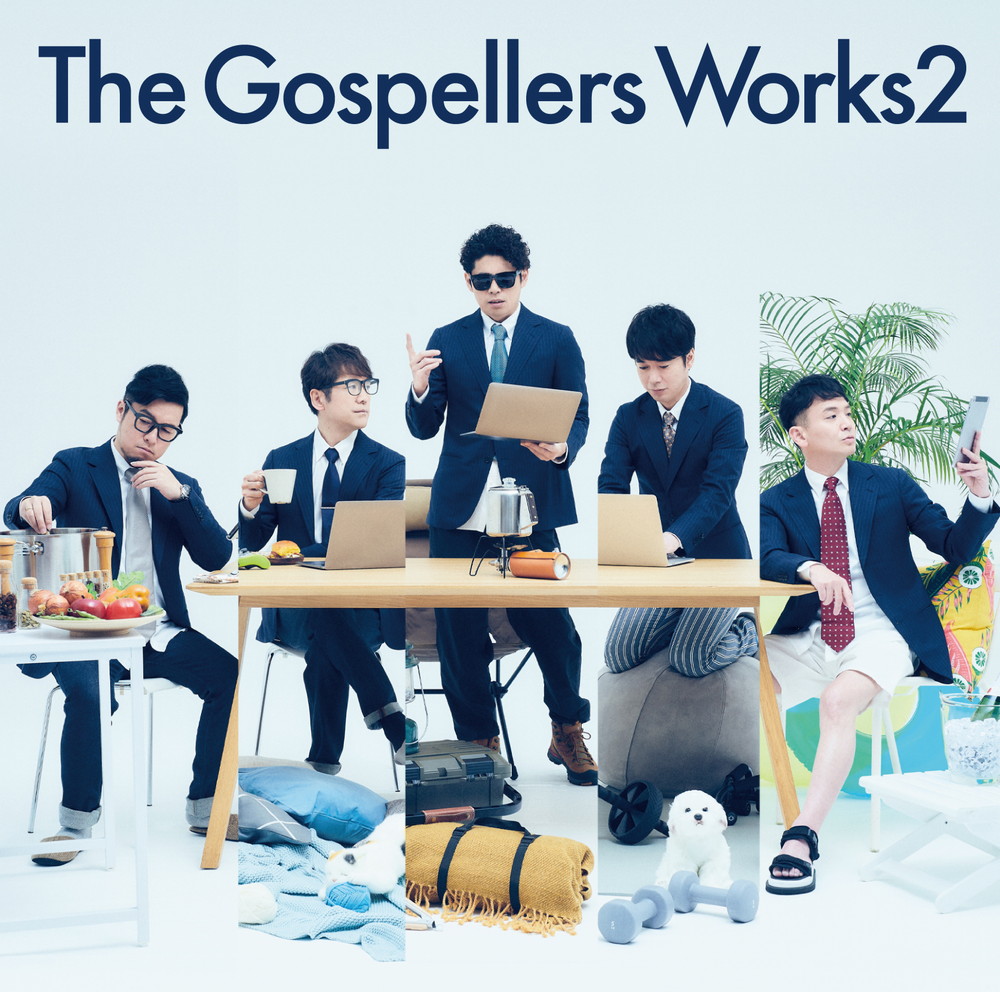 ゴスペラーズ、セルフカバーアルバム『The Gospellers Works 2』のアートワークを公開 - 画像一覧（1/3）
