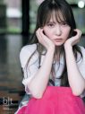 日向坂46・加藤史帆の美貌が炸裂！ 『blt graph. vol.79』の表紙カット解禁 - 画像一覧（3/8）